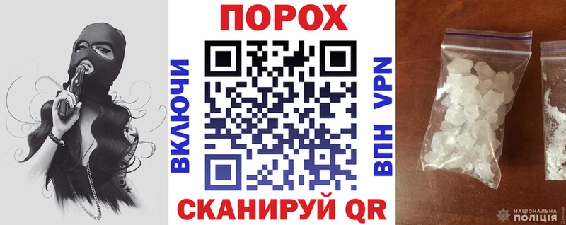 АМФ 97%  Одинцово 