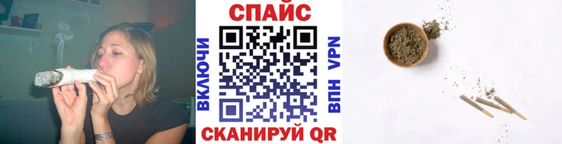 БУТИРАТ буратино  цены наркотик  Одинцово 