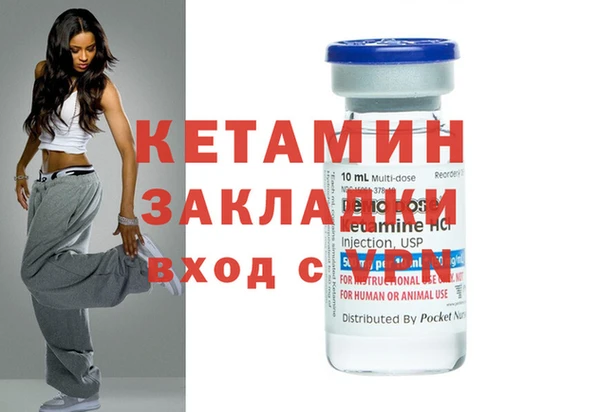 ПСИЛОЦИБИНОВЫЕ ГРИБЫ Верхнеуральск