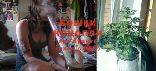 кокаин Верея