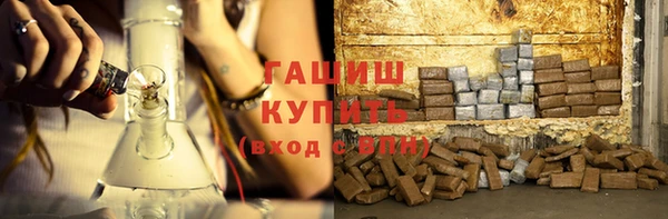 хмурый Бронницы
