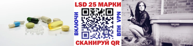 Лсд 25 экстази кислота  блэк спрут как войти  Одинцово  сколько стоит 